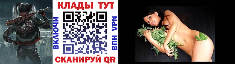 Где можно купить наркотики Балабаново Экстази A-PVP Каннабис Галлюциногенные грибы ГАШИШ COCAIN