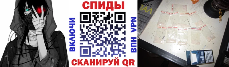 нарко площадка состав  Балабаново  Амфетамин 97% 