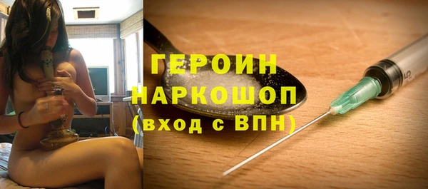 Альфа ПВП Вязьма