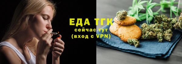 гашишное масло Верхнеуральск