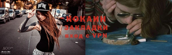 скорость mdpv Верея
