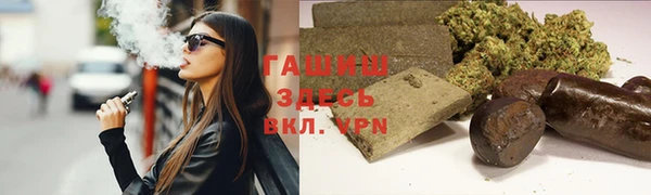 скорость mdpv Верея
