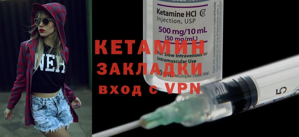 Альфа ПВП Вязьма