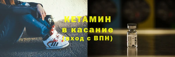 скорость mdpv Верея