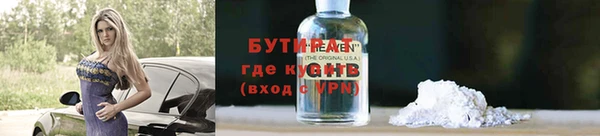 гашишное масло Верхнеуральск