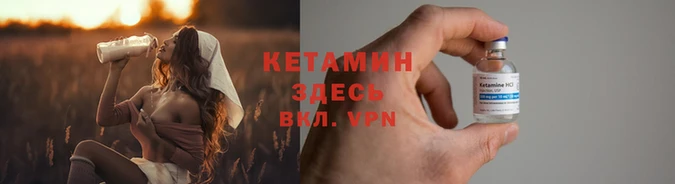 бошки Верхний Тагил
