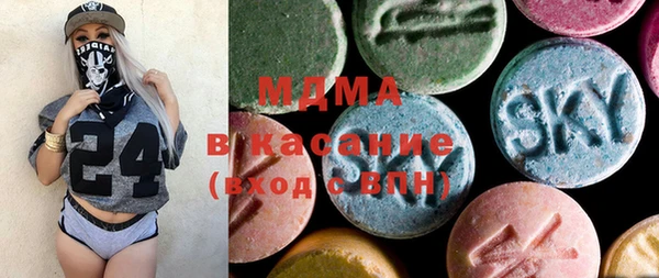 гашишное масло Верхнеуральск