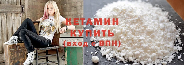 скорость mdpv Верея
