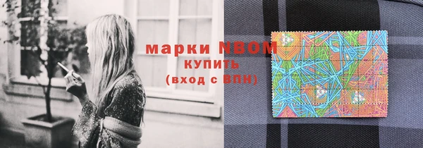 твердый Остров