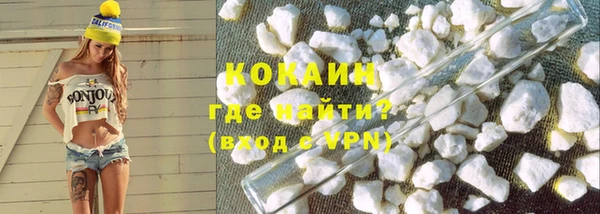 гашишное масло Верхнеуральск