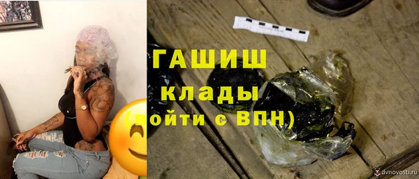 скорость mdpv Верея