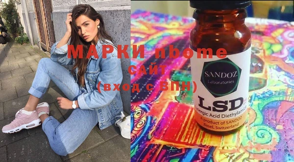 гашишное масло Верхнеуральск