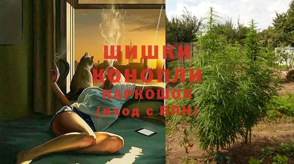 наркотики Вязники