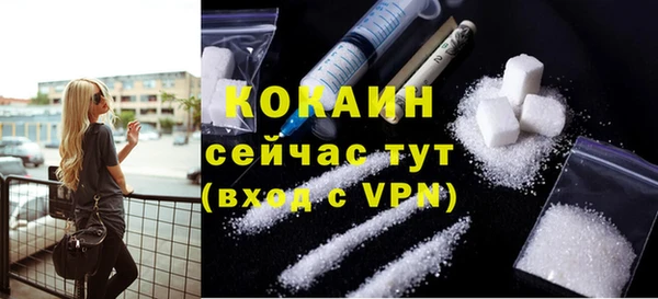 гашишное масло Верхнеуральск