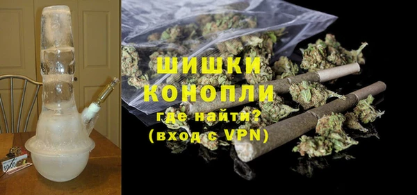 кокаин колумбия Беломорск